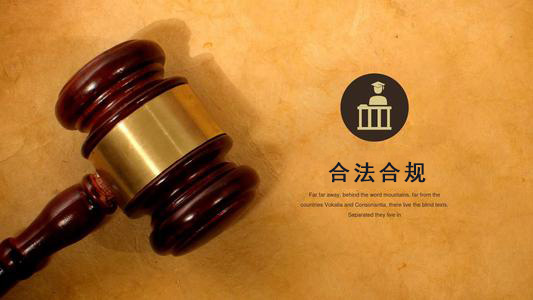 宜兴收债公司：你的债务解决利器