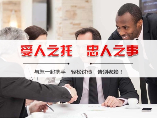 宜兴隐私合规催收背后的真相：从业者带你了解合法讨债的正确打开方式