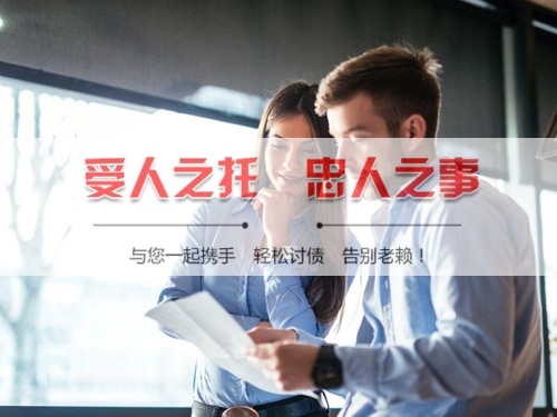宜兴信用卡停息挂账：老司机带你避开债务陷阱